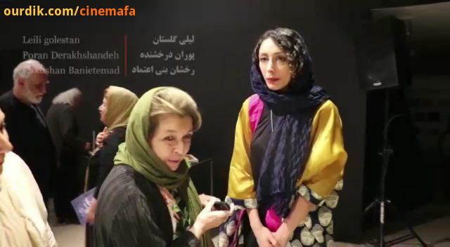 نظرات آیدین آغداشلو، لیلی گلستان، سیروس الوند...پس از دیدن اولین فیلم کولاژ سینمای ایران سینمابنیا