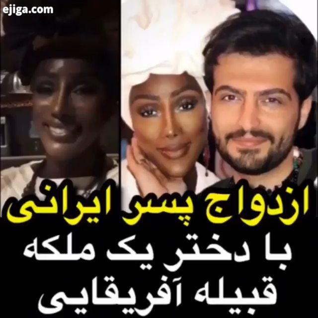 خبر خبری خبری در راه است خبر فوری خبر عاجل خبر داغ اخبارایران اخبار اخبارروز رادیوجوان رادیوفردا منو