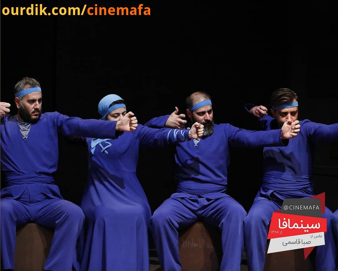 : تصاویر نمایش آرش سینمافا نمایش آرش به نویسندگی کارگردانی گلچهر دامغانی تا مهر، هر روز ساعت : در