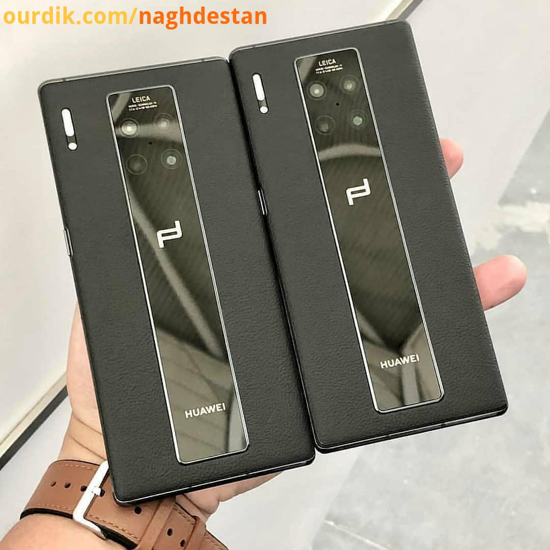 هواوی Mate 30 RS شما کدام رنگ از این اسمارت فون را می پسندید یا naghdestan mate30 huawei
