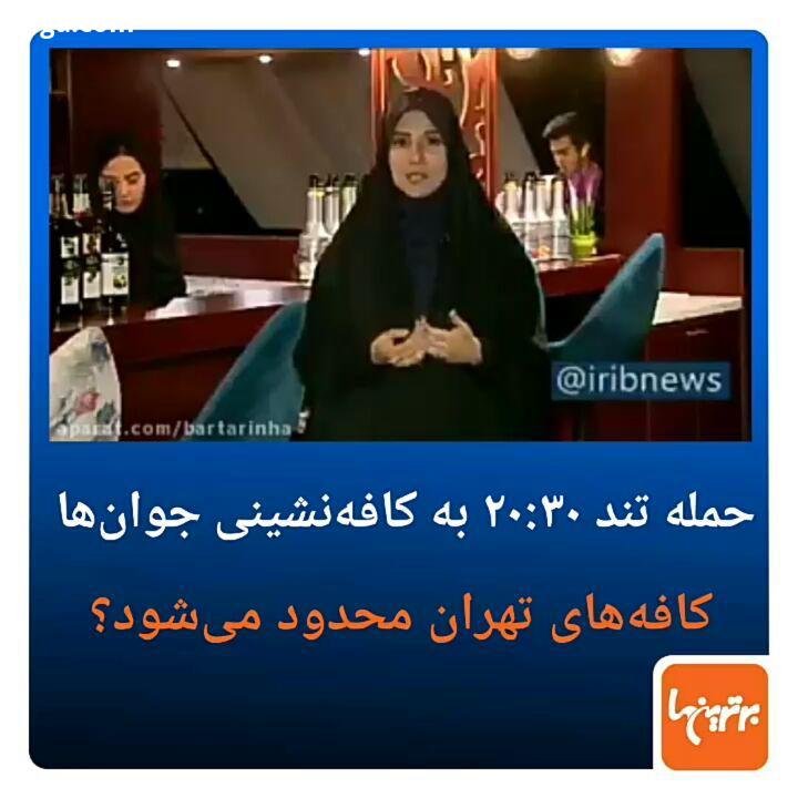 .بخش خبری : مثل روزنامه کیهان از آن رسانه هایی است که برای تصمیم گیرندگان خط مشی مشخص می کنند این که