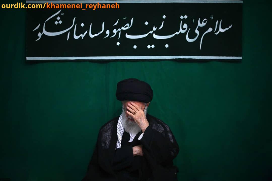 دو اقدام حضرت زینب برای باقی ماندن حادثه عاشورا رهبر انقلاب: حادثه عاشوراى حسینى را هم ستمگران
