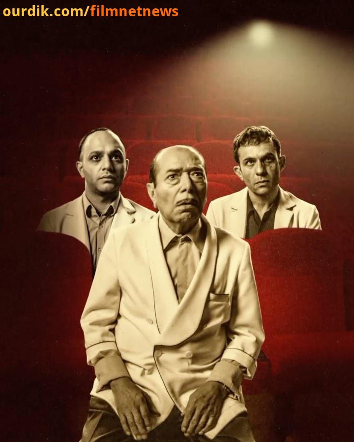 .فیلم فانتزی filmnetnews کازابلانکا