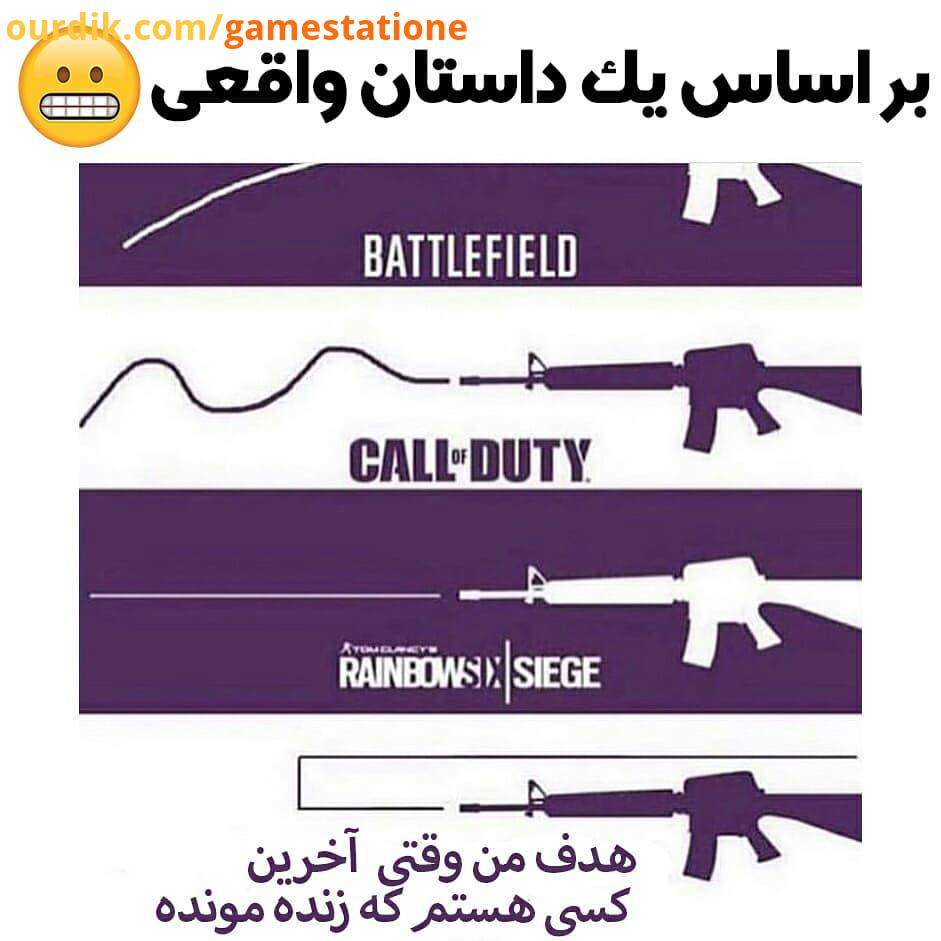 پیج تیشرتای خفنمون.: ? Please DM for or removal do not claim ownership of this post and the music