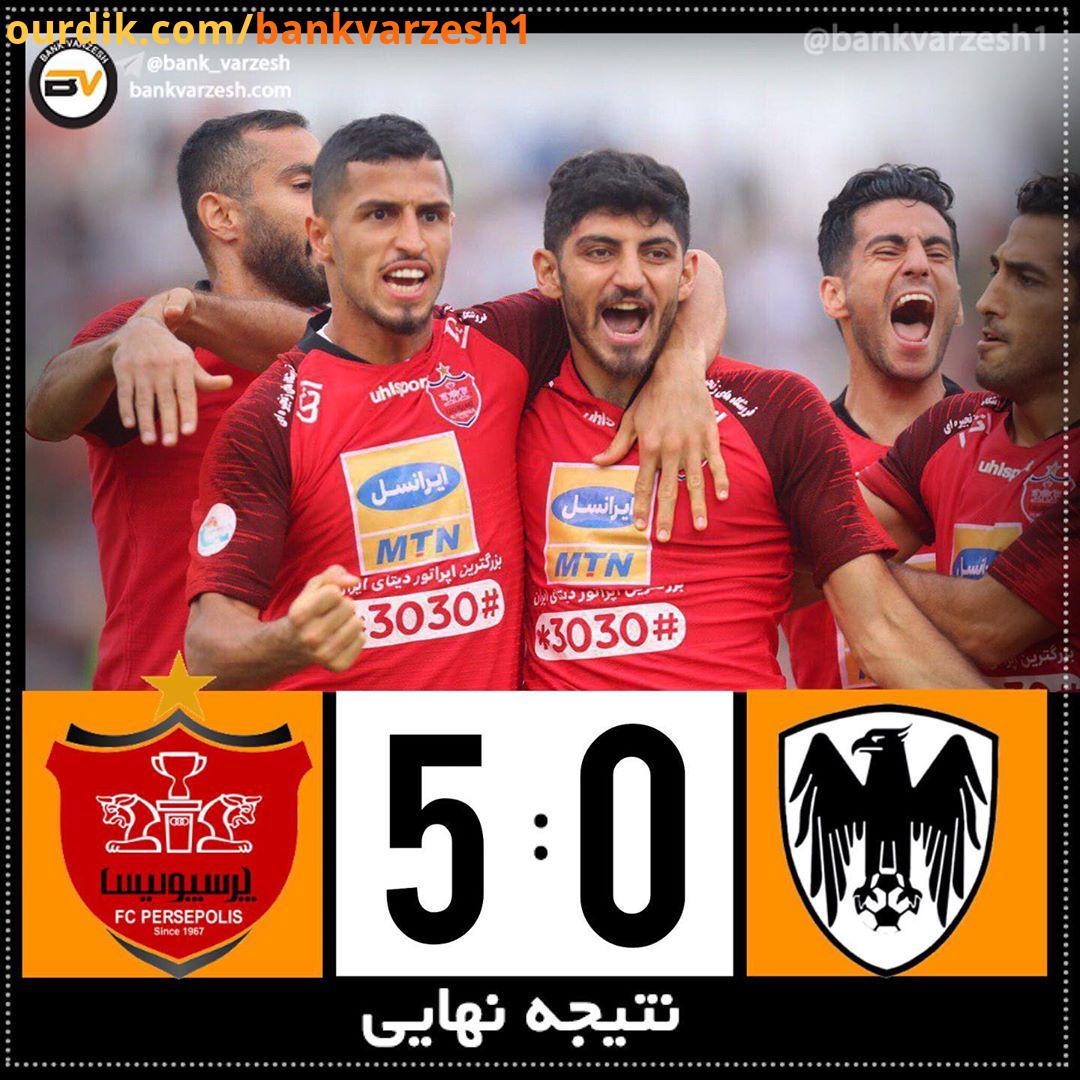 .جشنواره گل پرسپولیسی ها در شب هتریک علیپور برای دیدن گل های بازی نظرتون راجع به بازی بانک ورزش لیگ