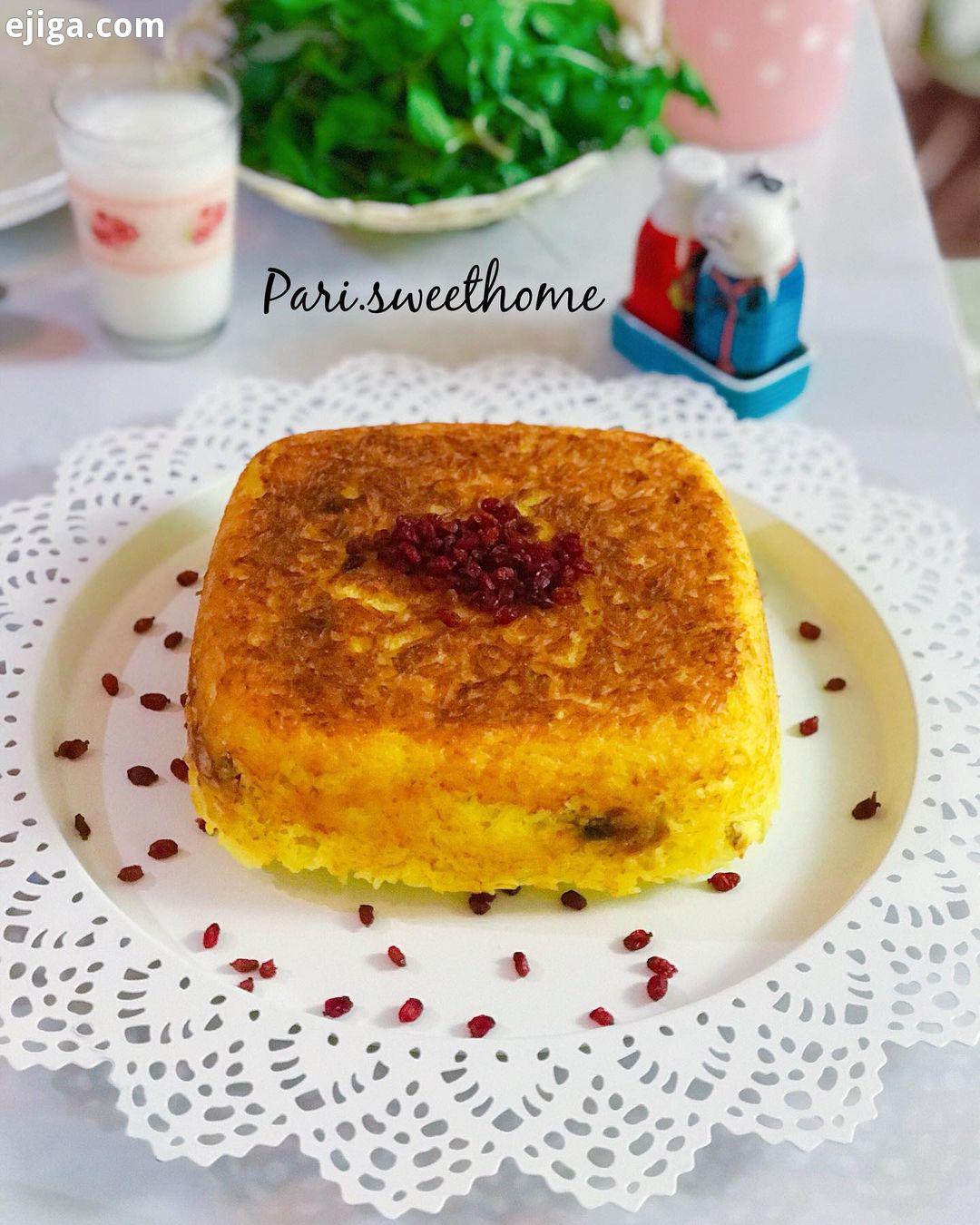 بخورین نوش جون تهچین مرغ تهچین قالبی تهچین خوشمزه خوشمزها لذیذ غذای ایرانی غذا غذای خانگی کدبانو کدب