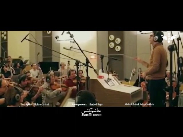 درسته که این روزها نگاه به موسیقى متفاوت شده اما هنوزم هستن کسانى که گوش ذهنشون به اراجیف نفروخت