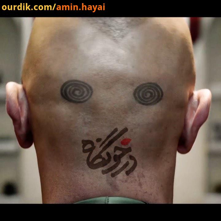 درخونگاه هم اکنون درسینماهاى سراسر کشور حمایت بخش خصوصى