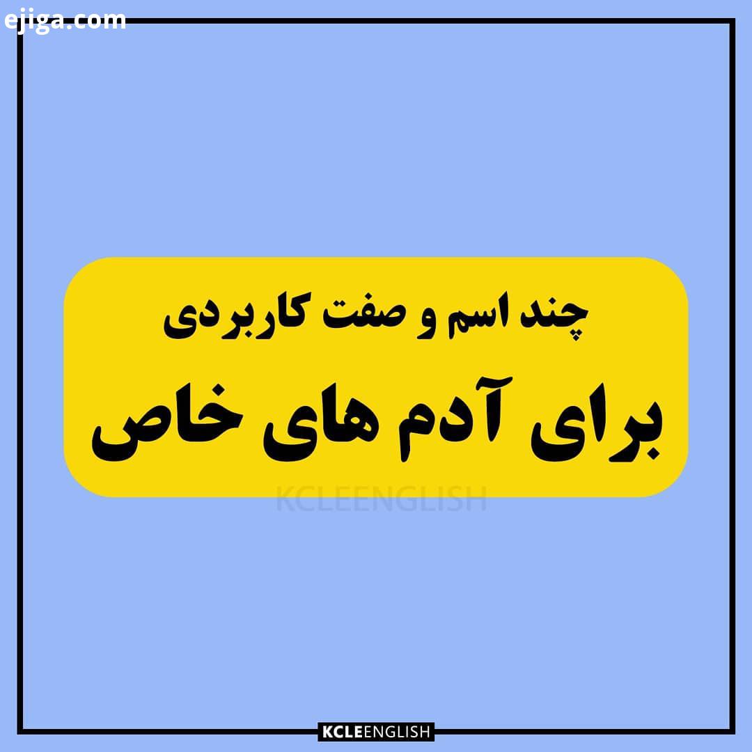 ...ورق بزن...چطور بود..این متن رو کامل بخون تمام اطلاعاتی که در مورد کانال اختصاصی ما میخوای داخلش