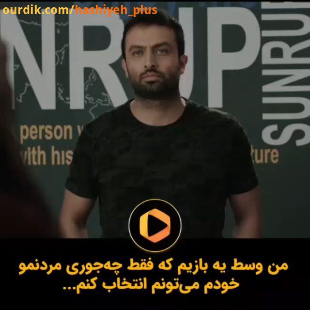 .بالاخره انتظار ها به پایان رسید انتشار قسمت اول سریال کرگدن، پنجشنبه آبان در فیلیمو باهنرمندی مصطفی