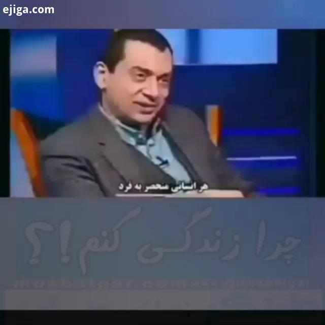 اصالت...نظرتتون رو بگید...از...علیرضا شریعتی علی میرصادقی دکترانوشه دکترآزیتاساعیان دکتر انوشه شهرا