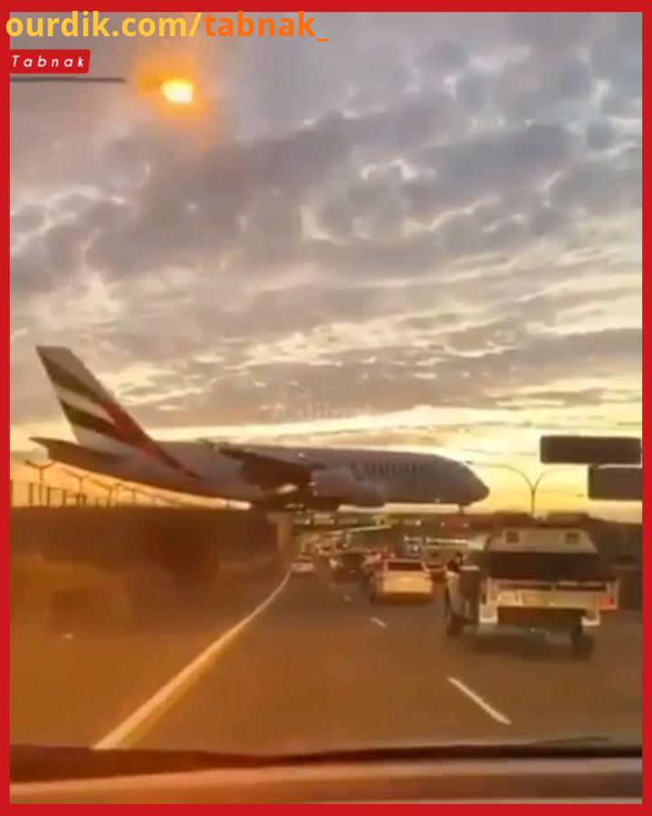 بزرگراهی که در آن هواپیماها ترسناک می شوند این بزرگراه در سیدنی استرالیا است بسیار به فرودگاه این