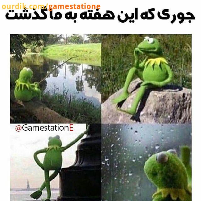کم کم داشتم به پوچی میرسیدم همش کنار بخاری بودم پانوشت : شما تو این هفته چیکار میکردین بدون اینترنت