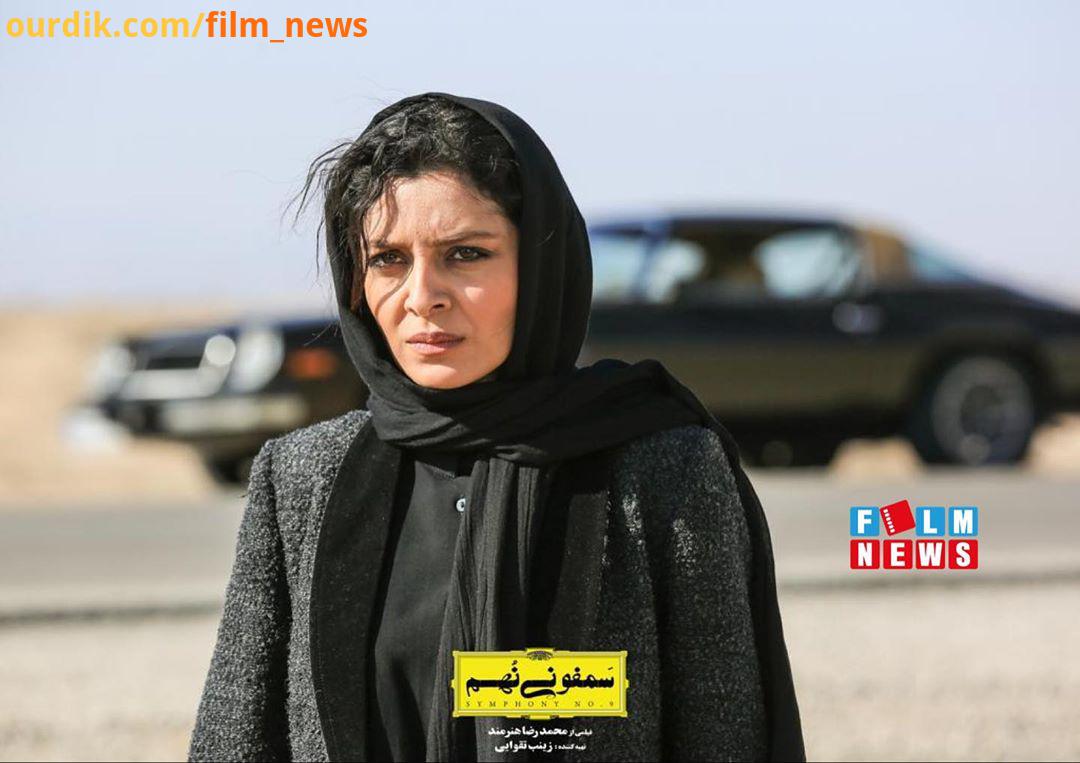 اعتراض محمدرضا هنرمند به شرایط اکران سمفونی نهم محمدرضا هنرمند کارگردان فیلم سینمایی سمفونی نهم با