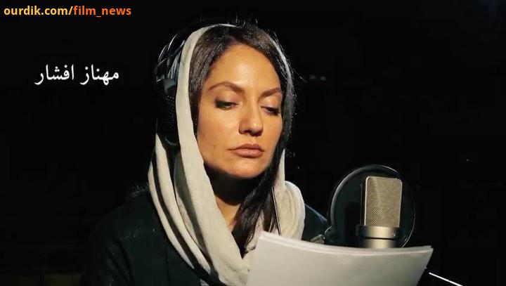 ادامه اکران آبی به رنگ آسمان در سینماها اکران آبی به رنگ آسمان ساخته امیر رفیعى که اثرى پیرامون هفتا