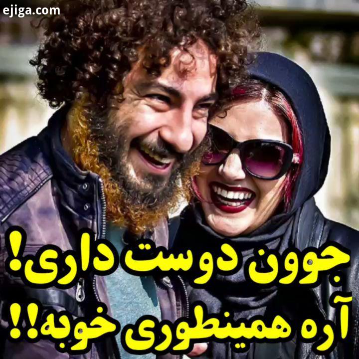 نظرتون دانلود فیلم لانتوری در کانال تلگرام FilmF4 لینک کانال در بیو فیلم لانتوری...لانتوری نویدمحمدز