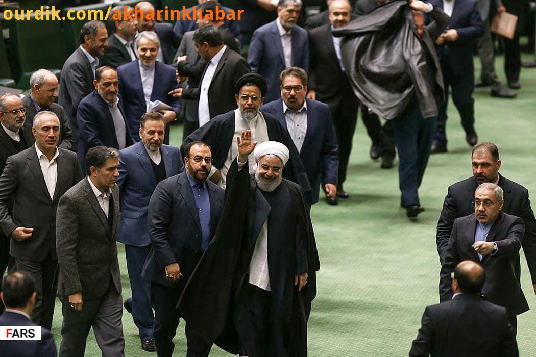.تقدیم لایحه بودجه توسط رئیس جمهور حجت الاسلام حسن روحانی رئیس جمهوری، صبح آذر ماه ضمن حضوردر جلسه