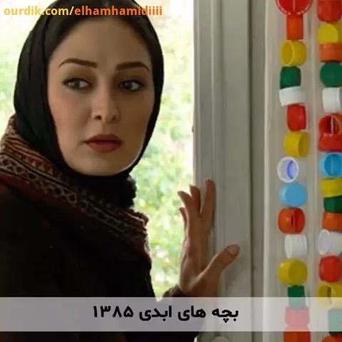 عکس هایی از سکانس فیلم های بچه های ابدی ، سرزمین مادری ، خیلی دور خیلی نزدیک ، زیرتیغ ، مختارنامه.