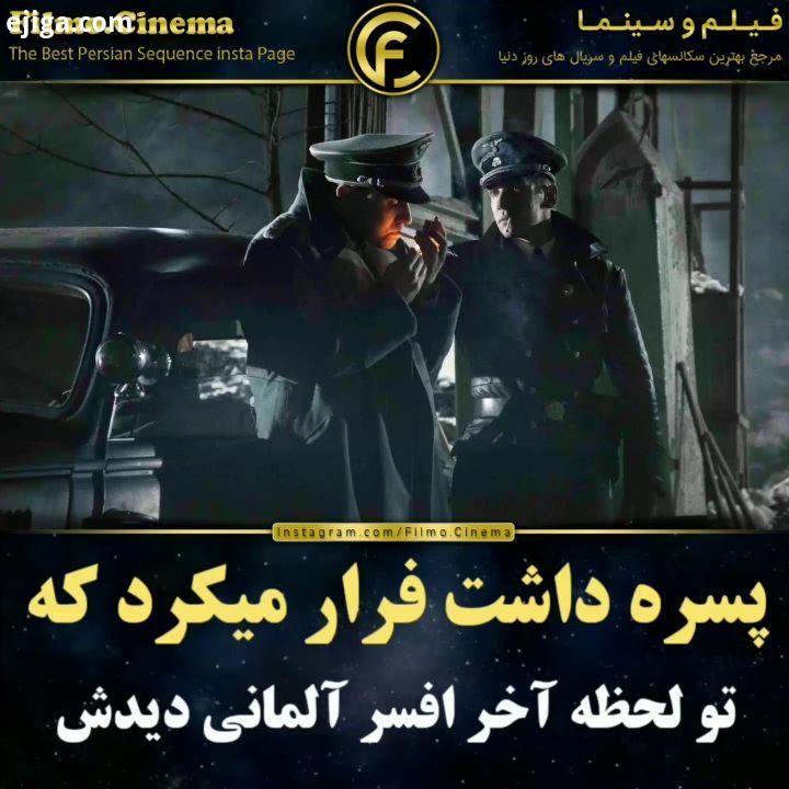 Filmo cinema فیلم بازا این فیلم رو حتما ببینید فوق العاده ست اینکه بر اساس داستان واقعیه آخر هفته