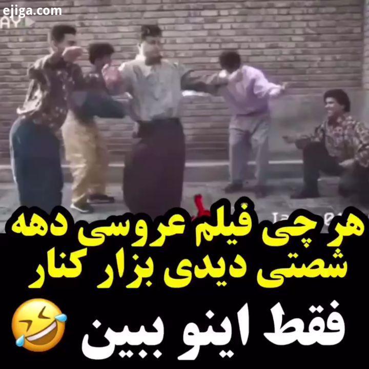 مطرب تمام رکوردهای تاریخ سینمای رو شکست دو میلیون مخاطب ، بیش از میلیارد فروش در کمتر از هفته برنا