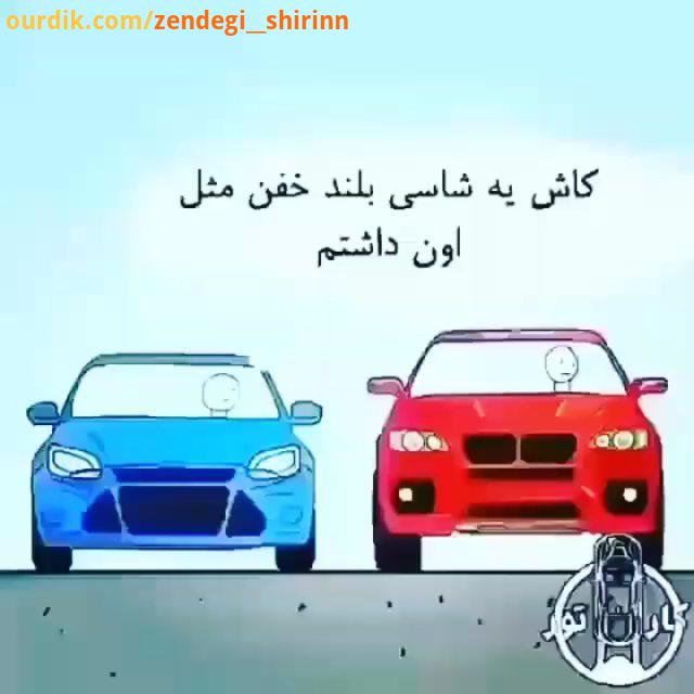 به چیز هایی که داری فکر کن...نظرتتون رو بگید...از...علی میرصادقی دکترانوشه دکتر انوشه روانشناسی روا