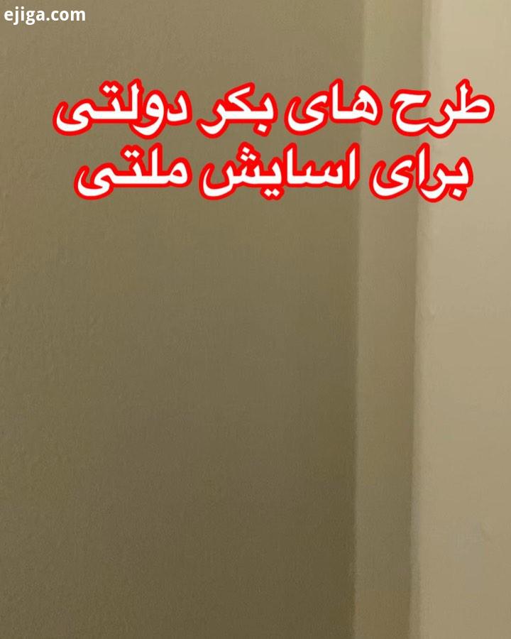 مدیریت کردن از نظر مسئولین ما داشتن بودجه کافیه که هیچوقت ندارند ، هر چقدر هم بودجه بدی باز انقدر اد