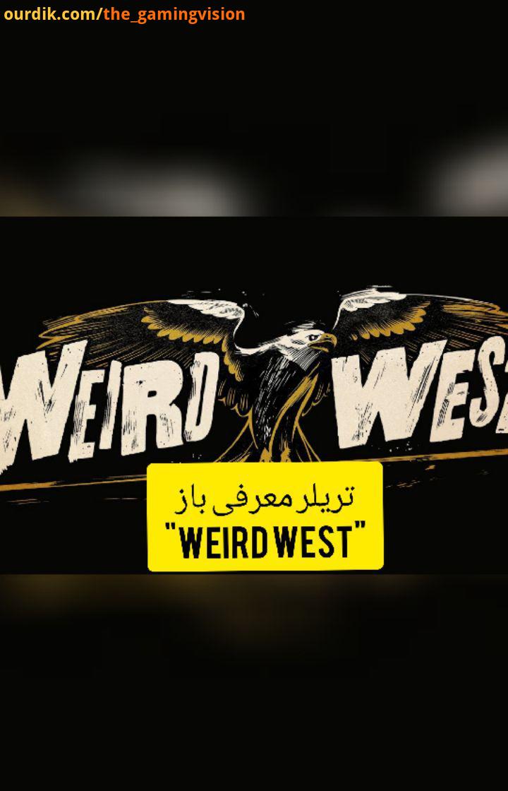 ..بازی مستقل غربِ عجیب که بعضی از سازنده های بازی های Dishonored Prey پشتش هستند، یک بازیه نقش آفر