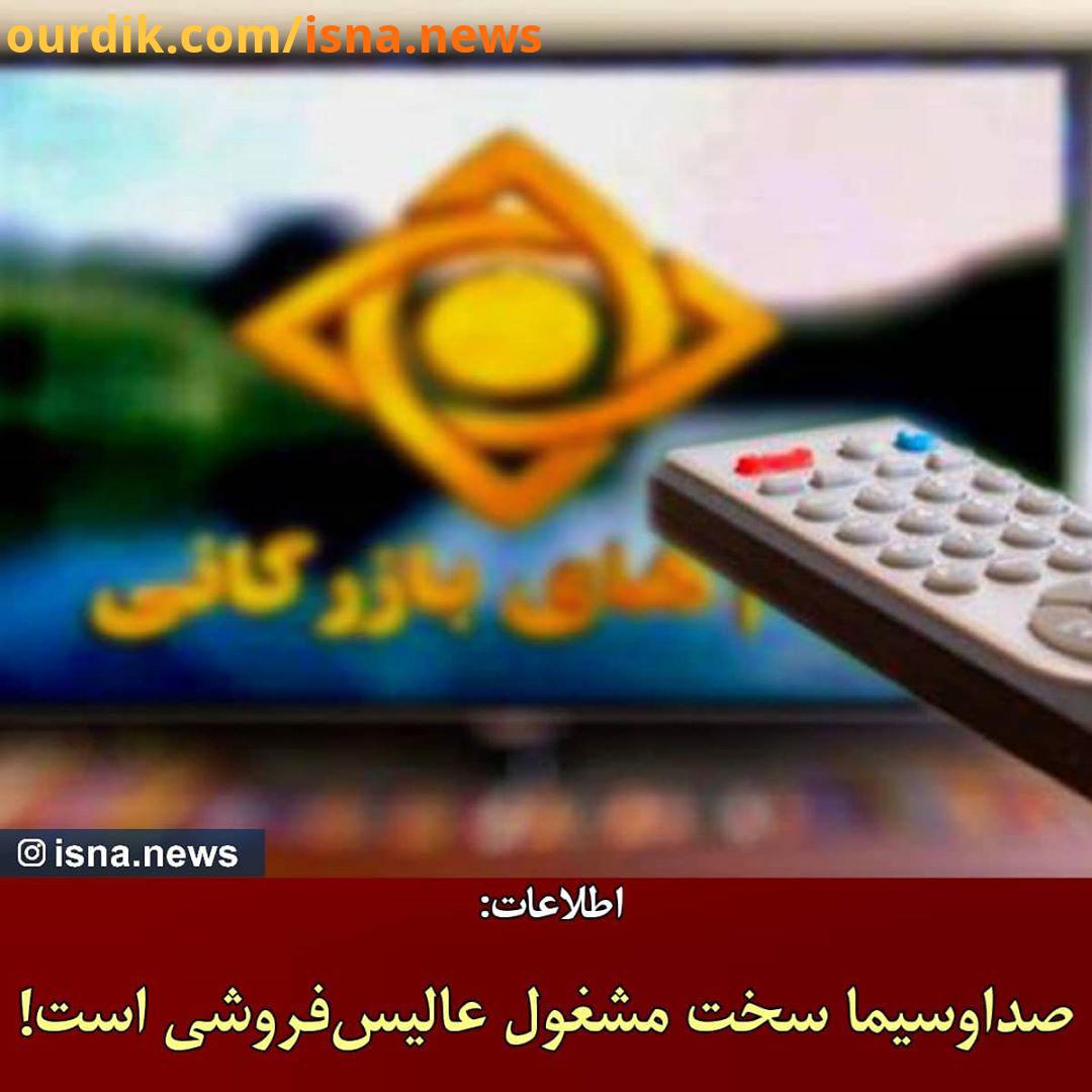 .در بسیاری از کشورهای دنیا، بی کاری، دست کم به صورت مقطعی رخ می دهد اما رابطه معنا داری بین افزایش