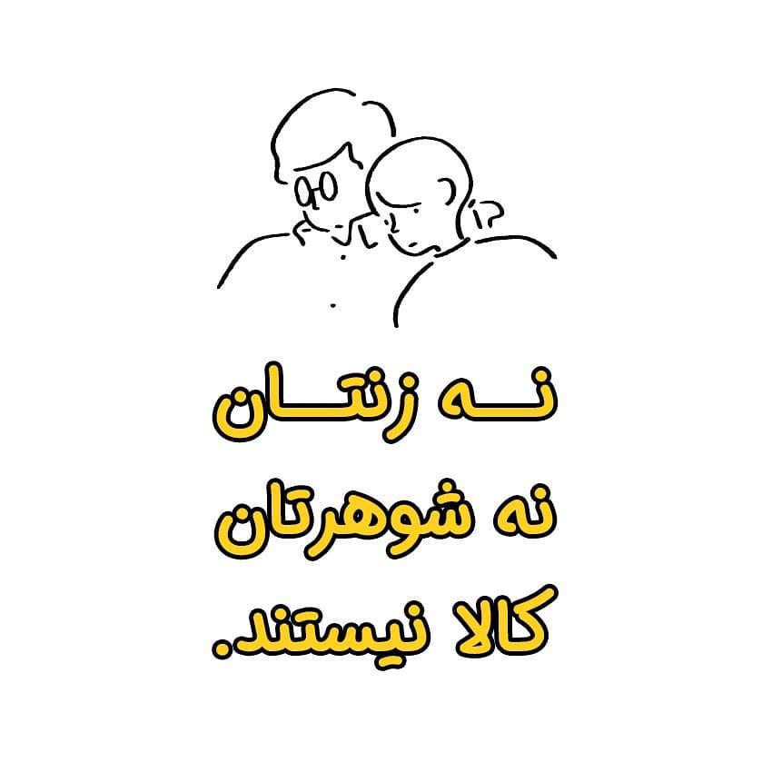 .نگاه نقادانه به این تحولات بررسی تاثیر عوامل موثر بر آن، از دو جنبه حائز اهمیت است هم به لحاظ تبی
