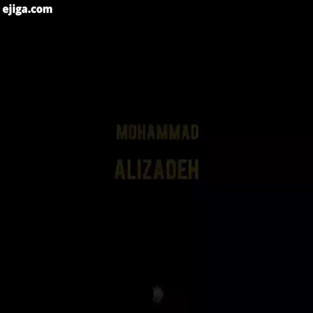 کنسرت بزرگ محمد علیزاده 23 دی سالن میلاد نمایشگاه کنسرت تولد محمد علیزاده همراه با سوپرایز های