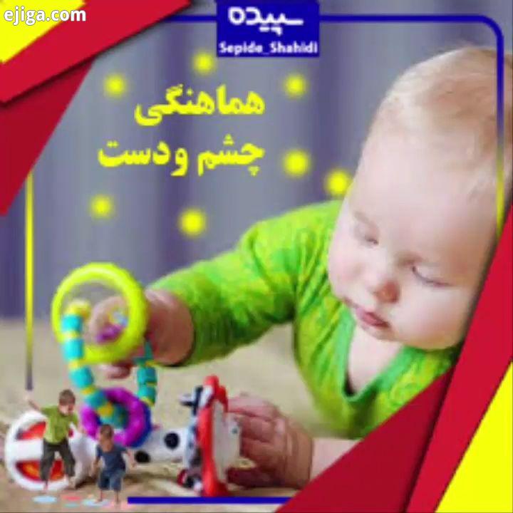 چرا فرزندم بدخط است تکالیفش را نامرتب می نویسد چرا در کلاس از همکلاسی هایش عقب می افتد متد هماهن