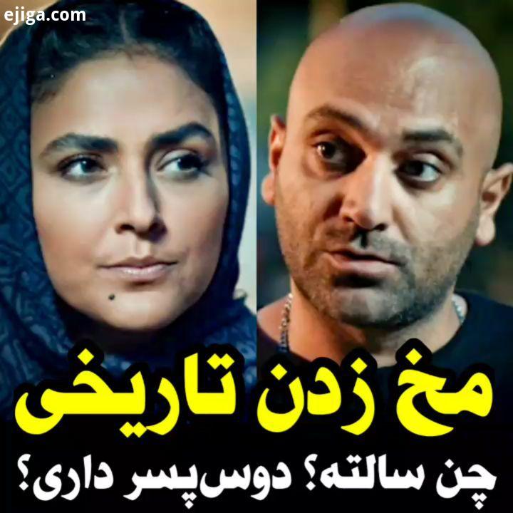 کیا دیدن سریالو نظرتون با کردن FilmF4 بهترین کلیپ ها رو ببینید لذت ببرید دانلود سریال کرگدن