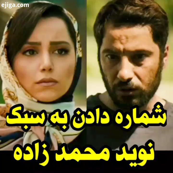 نظرتون درباره فیلم با کردن FilmF4 بهترین کلیپ ها رو ببینید لذت ببرید فیلم مغزهای کوچک زنگ