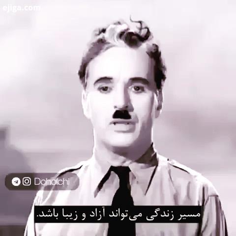 عزیزانم...تسلیت ِمرا به پذیرید با احترام حرفهایی که هرگز تاریخ ِ مصرفشان تمامِ نمیشود اگر جنگی در بگ