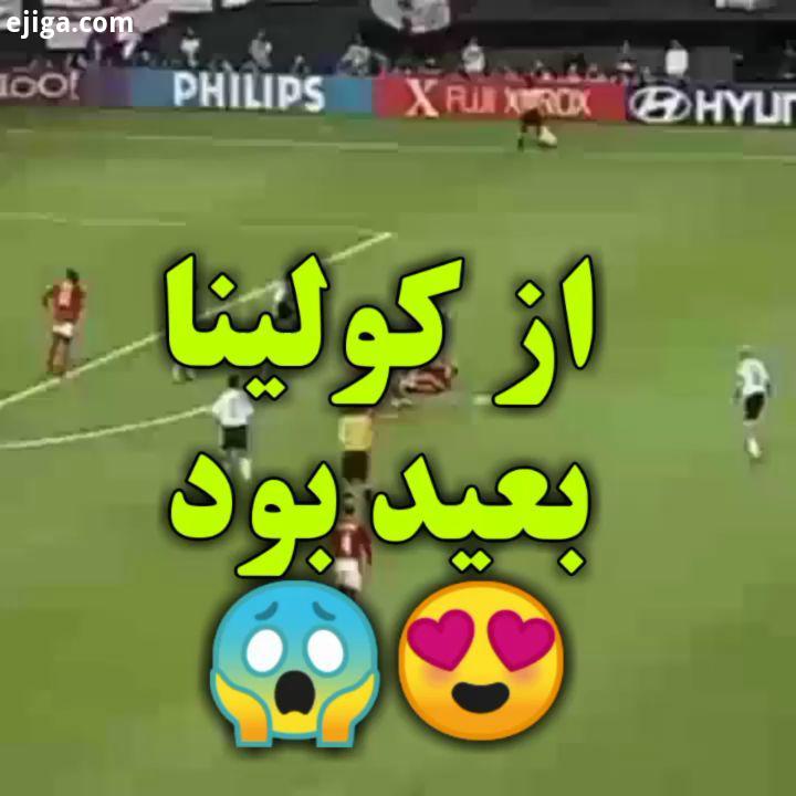 پیر لوییجی کولینا به عنوان نماد داوری جهان شناخته می شود ، کولینا هیچ وقت قضاوت مغرضانه ای نداشت ،