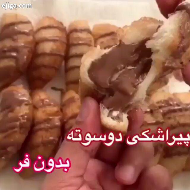 ..کروسان توی خونه درست کنید ??? یه میان وعده فوق العاده ??? بچه ها عاشقش میشن ??? خیلی خیلی آسونه ??