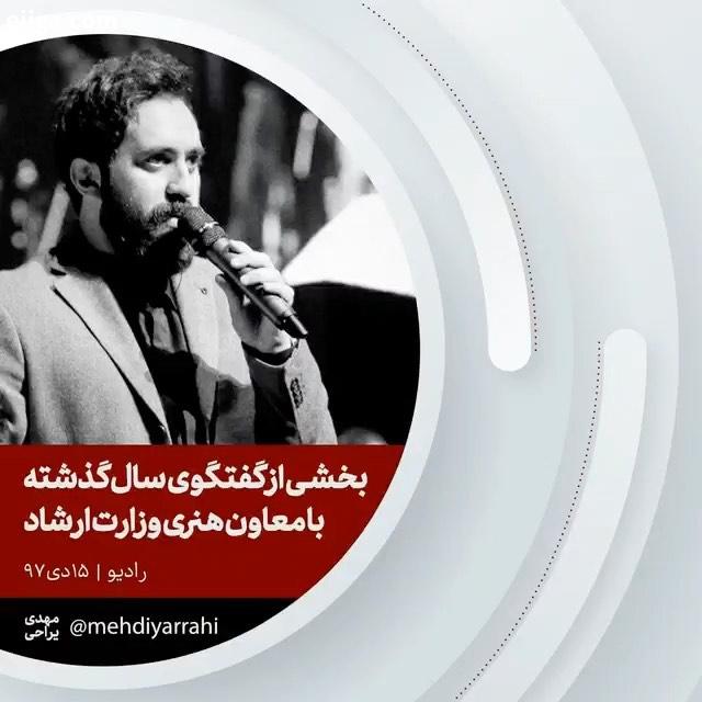 آرزومندم در پسِ اراده برخى هنرمندان مبنى بر انصراف از حضور در جشنواره فجر، بینش عقلانیتى بارور