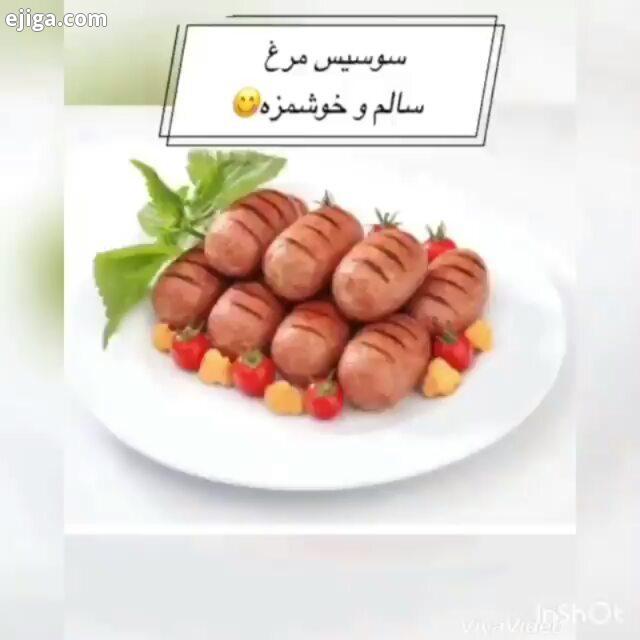 سوسیس خونگی سوسیس مرغ عالیه واسه بچه های دلبندتون حتما درست کنید عاشقش میشید خیلی آسون راحته شیک