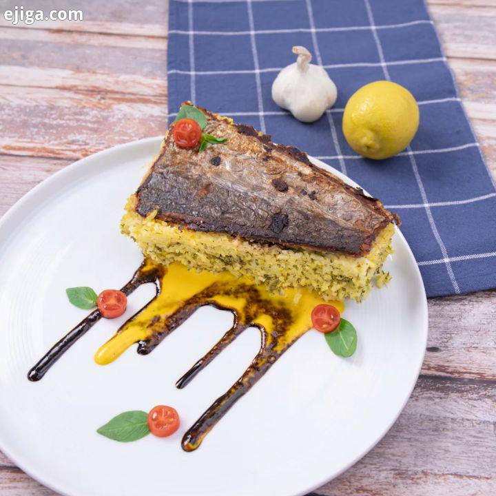 .طرز تهیه تهچین ماهی ??? تهچین که همیشه نباید مرغ گوشت باشه اتفاقا می تونه از نوع ماهی خوشمزش باشه?
