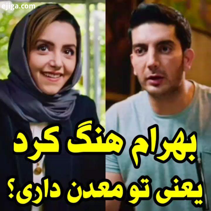 نظرتون با کردن FilmF4 بهترین کلیپ ها رو ببینید لذت ببرید دانلود سریال مانکن در کانال تلگرام