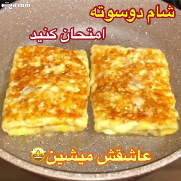 یه صبحونه استثنایی واقعا متفاوت خوشمزه واسه بچه های دلبندتون حتما درست کنید شیک مجلسی دلیشیز یاد