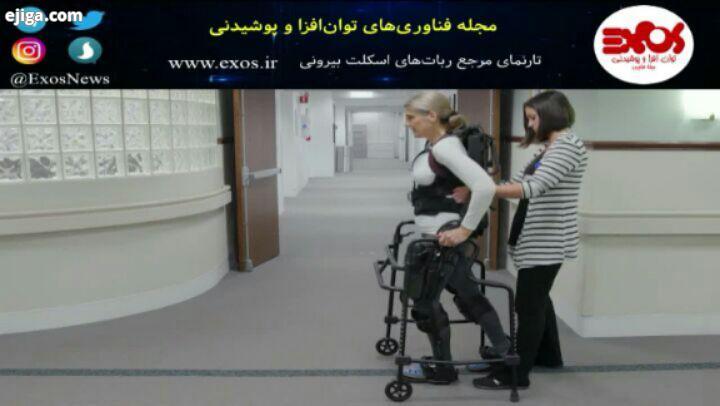 .استفاده از اسکلت بیرونی برای توانبخشی بیماران مبتلا به ام اس در این پروژه از اسکلت بیرونی برای توان