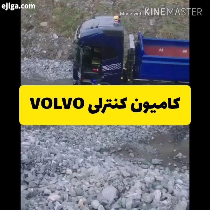 .کامیون جدید شرکت volvo با امکان هدایت خارج از خودرو از طریق ریموت کنترل جذابی که برای آن تعبیه شده