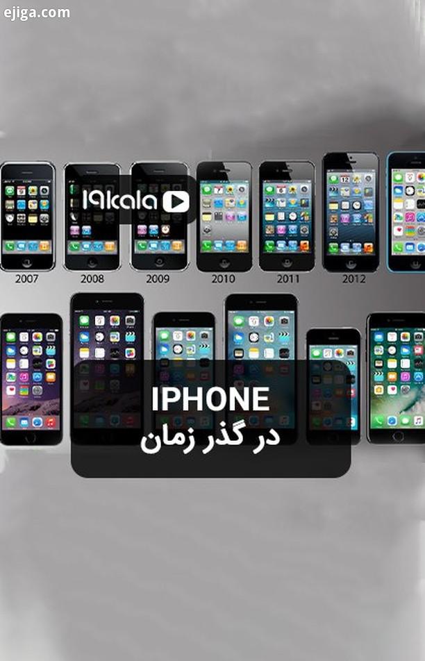 iphonography iphone iphone11 iphone11pro iphonex iphone3g iphone5 iphone6 iphone6s appleiphone7 ipho