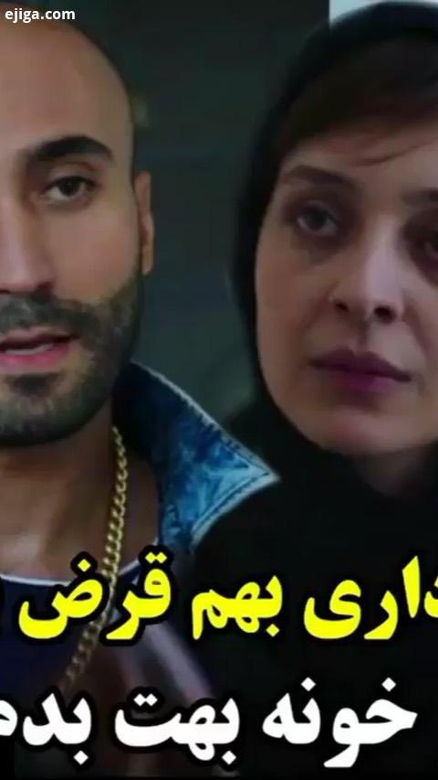 بهترین جذابترین سکانسها اینجاست فیلم سریال سکانس سکانسیا سینما تلوزیون