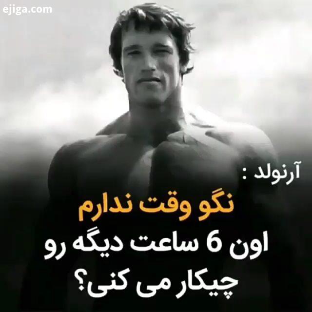 لحظه به لحظه زندگیت هدیه ست هر لحظه ممکنه این هدیه از تو گرفته بشه هر آن ممکنه دیگه نباشی پس عاشقانه