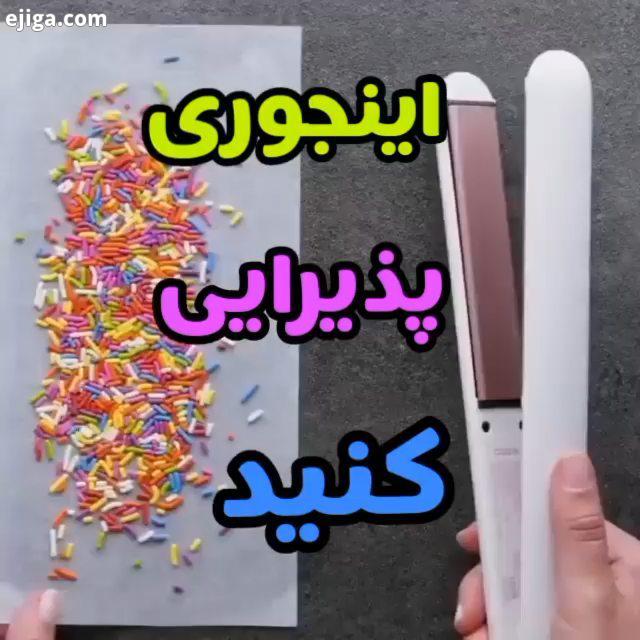 عزیزان میدونم ریتم فیلم با آهنگ یکی نیست اما نمی تونستم از صدای پاشایی بگذرم امیدوارم هم کلیپ هم