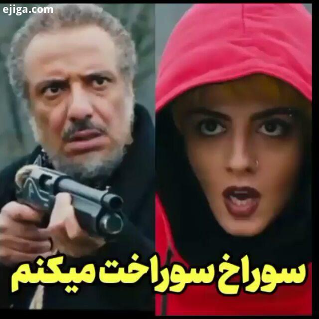 بهترین سکانس های فیلم سریال ایرانی خارجی را در سکانس تی وی ببینید قانون مورفی سکانس کلیپ هنرمندا