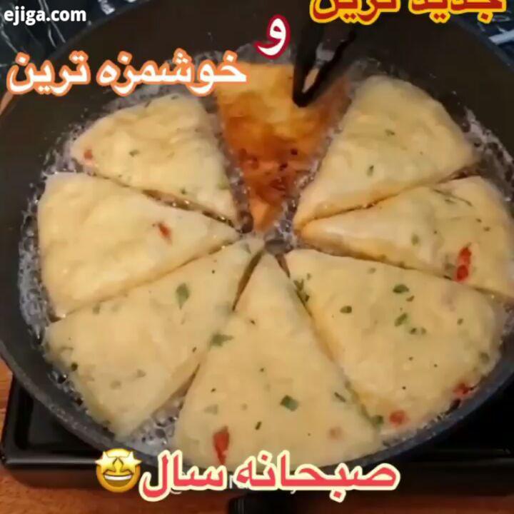 اینم یه صبحانه عالی شیک مجلسی دلیشیز آشپزی را اینجا همه چیز داریم در تمام مراحل آشپزی درکنارتون