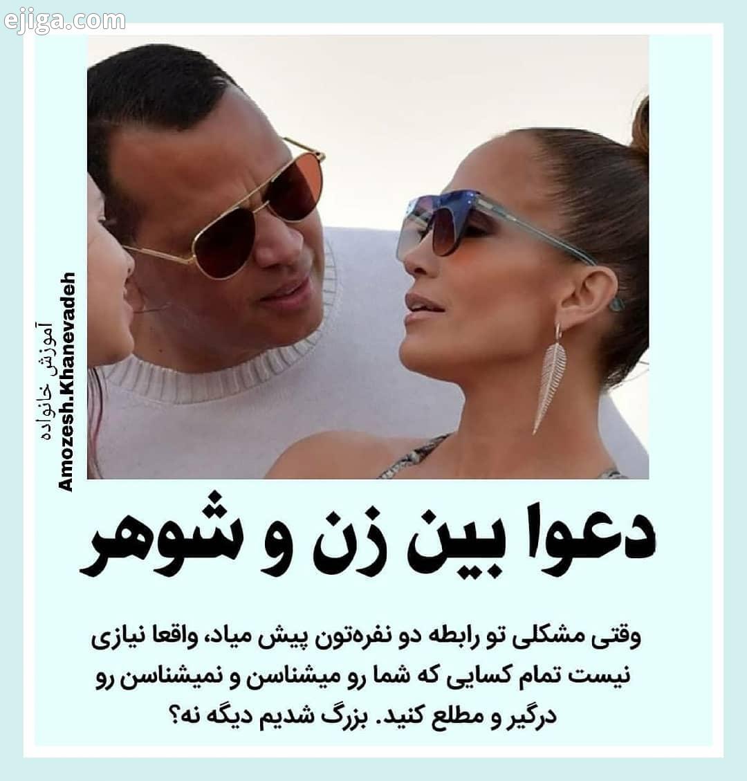 موفقیت موفقیت فردی روانشناسی مشاوره آموزش خانواده سلامت سلامت روان مهارت زندگی سبک زندگی انگیزشی خان